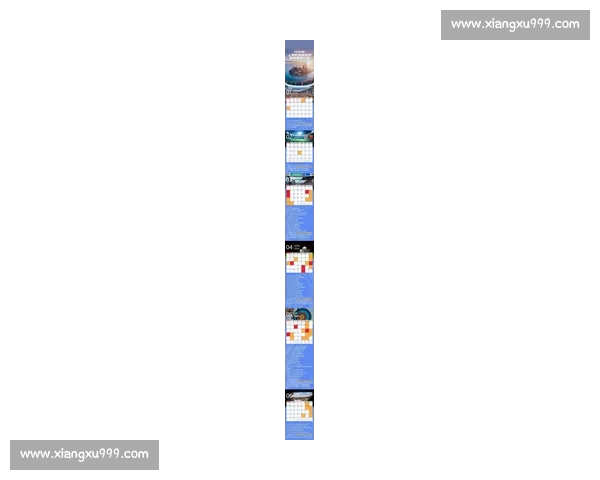 2026年体育赛事前瞻：从奥运会到世界杯，全球焦点赛事一览